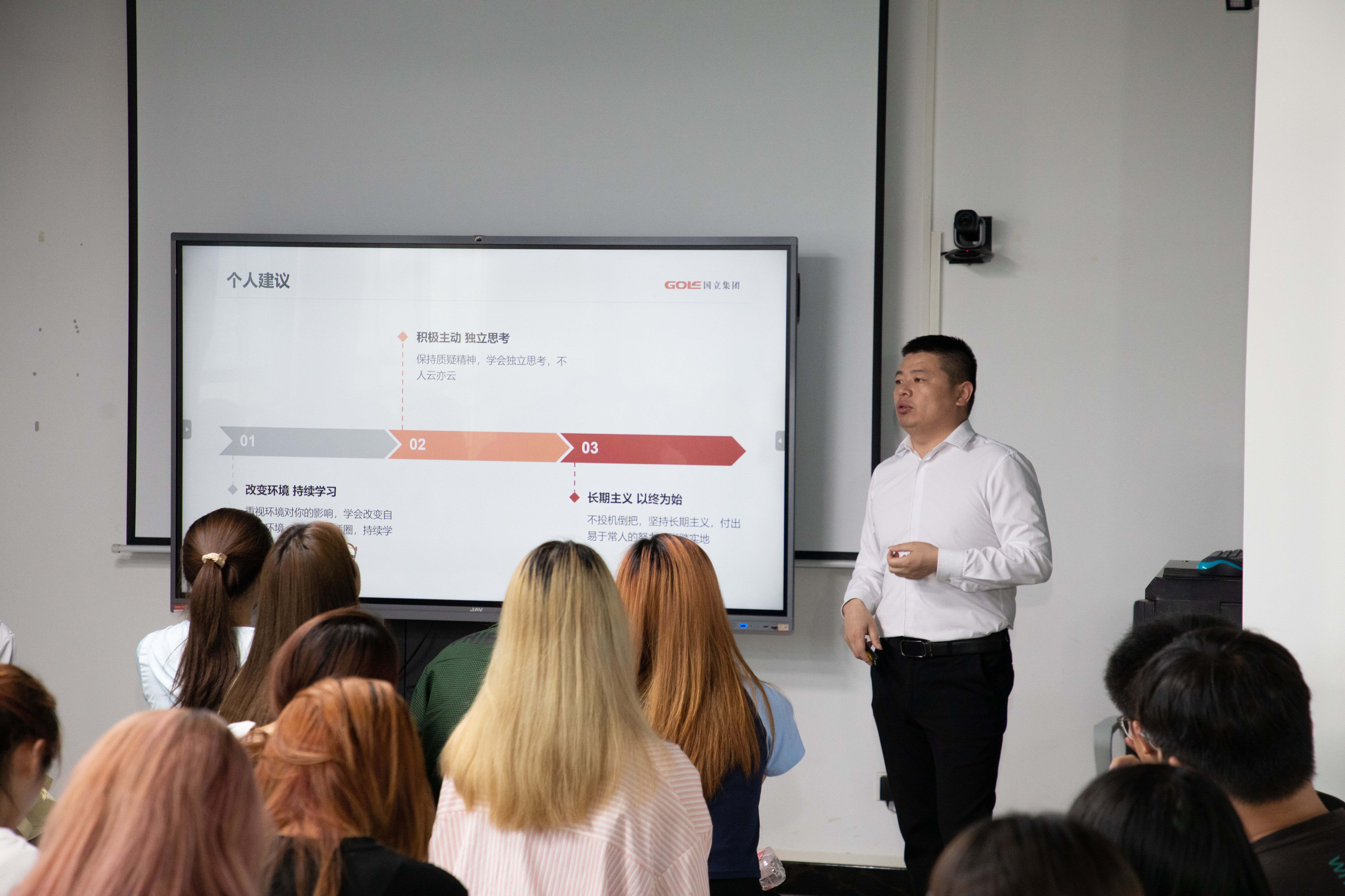 Z6尊龙·凯时(中国)-官方网站