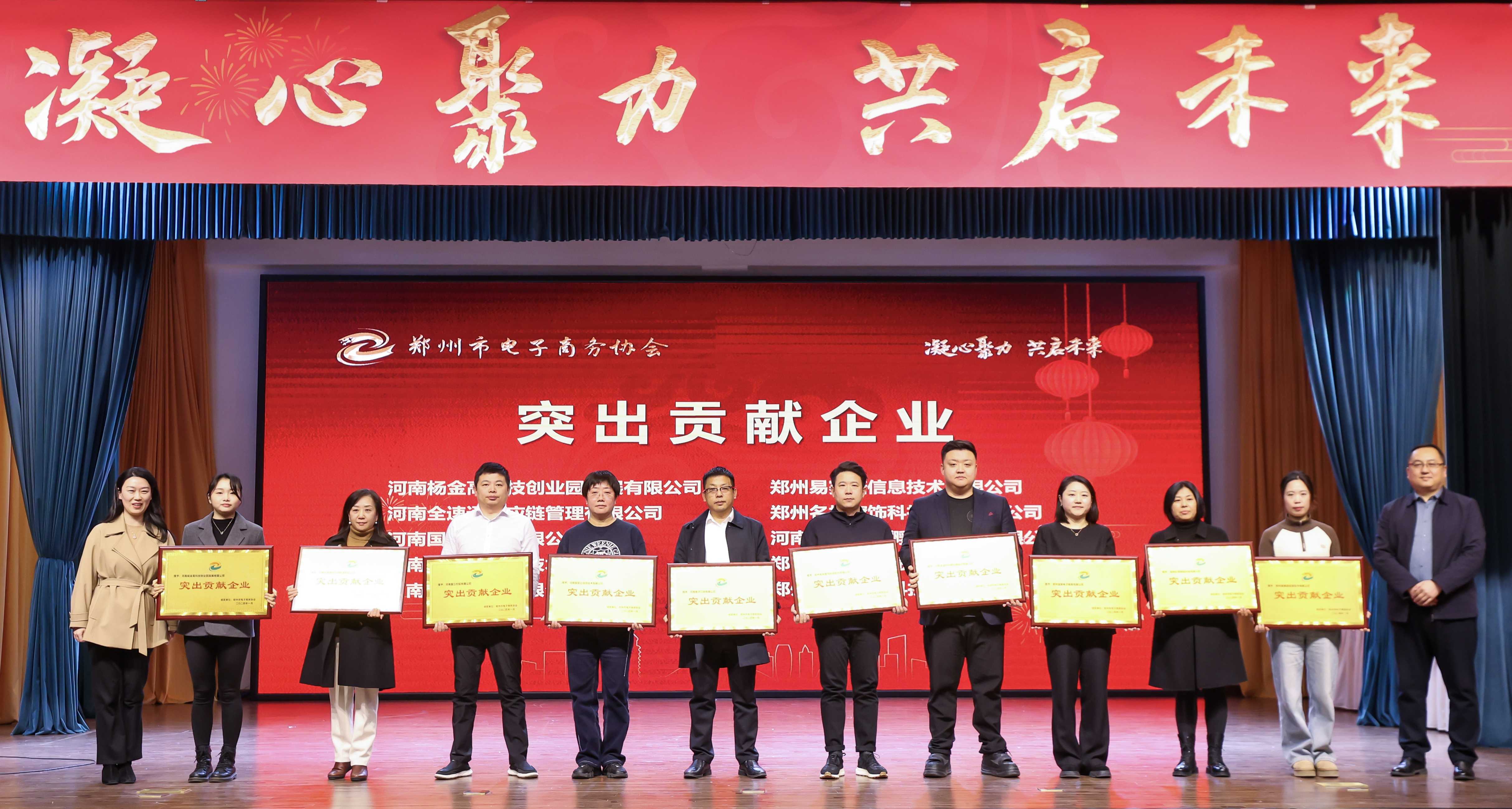 Z6尊龙·凯时(中国)-官方网站